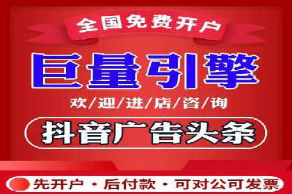 探索专业SEM托管的奥秘：从案例看效果